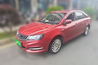 Used Geely Auto Emgrand New Energy 2017 EV300 Elite Model
