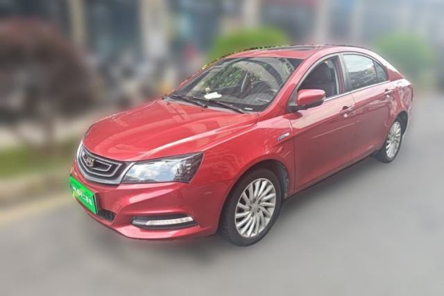 Used Geely Auto Emgrand New Energy 2017 EV300 Elite Model