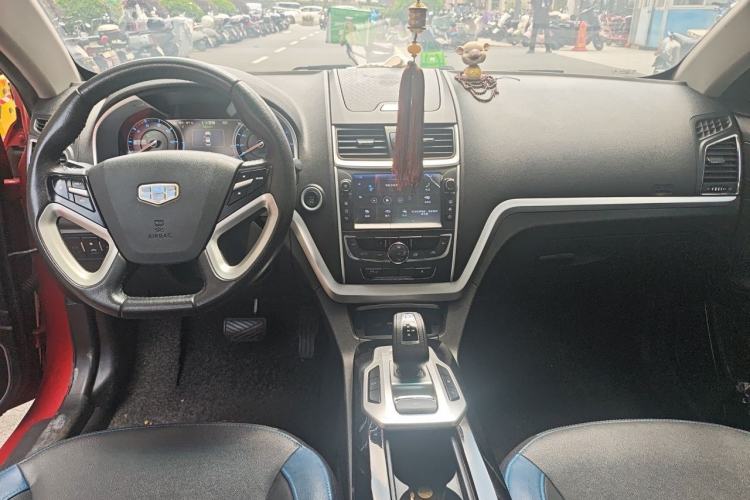 Used Geely Auto Emgrand New Energy 2017 EV300 Elite Model Center Console