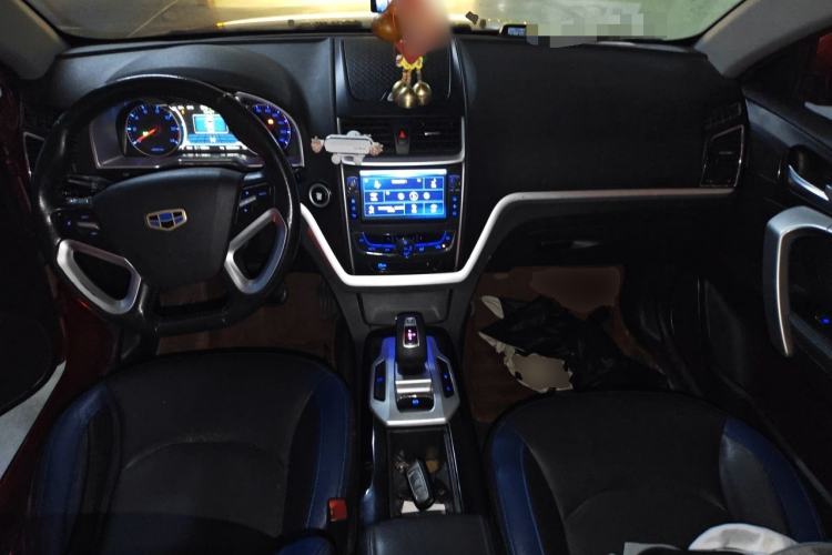 Used Geely Auto Emgrand New Energy 2017 EV300 Elite Model Center Console