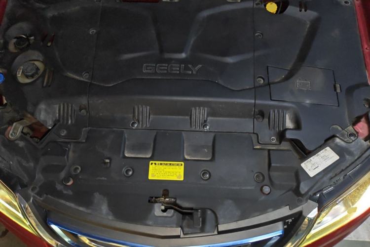 Used Geely Auto Emgrand New Energy 2017 EV300 Elite Model Engine Bay