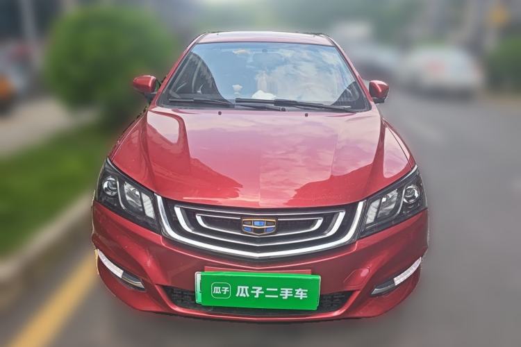 Used Geely Auto Emgrand New Energy 2017 EV300 Elite Model Front