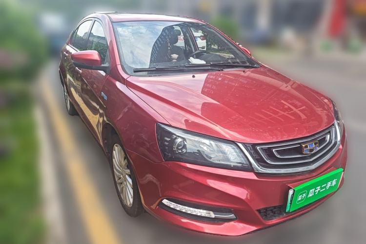 Used Geely Auto Emgrand New Energy 2017 EV300 Elite Model Front Right 45 Deg
