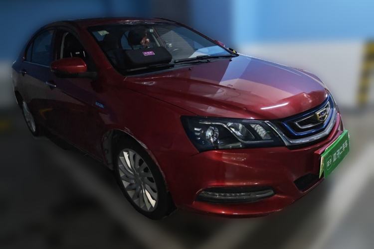 Used Geely Auto Emgrand New Energy 2017 EV300 Elite Model Front Right 45 Deg