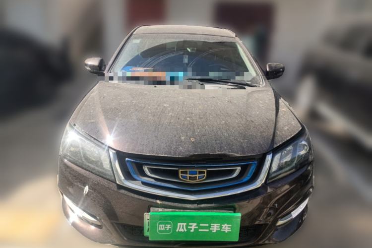 Used Geely Auto Emgrand New Energy 2017 EV300 Elite Model Front