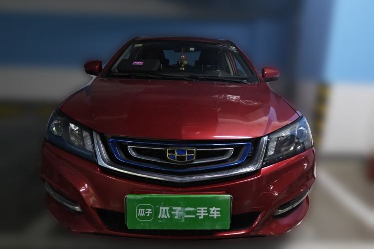 Used Geely Auto Emgrand New Energy 2017 EV300 Elite Model Front