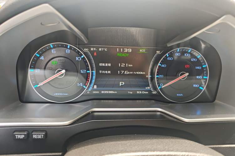 Used Geely Auto Emgrand New Energy 2017 EV300 Elite Model Instrument Cluster