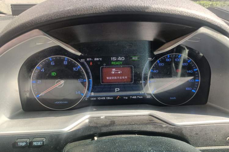 Used Geely Auto Emgrand New Energy 2017 EV300 Elite Model Instrument Cluster