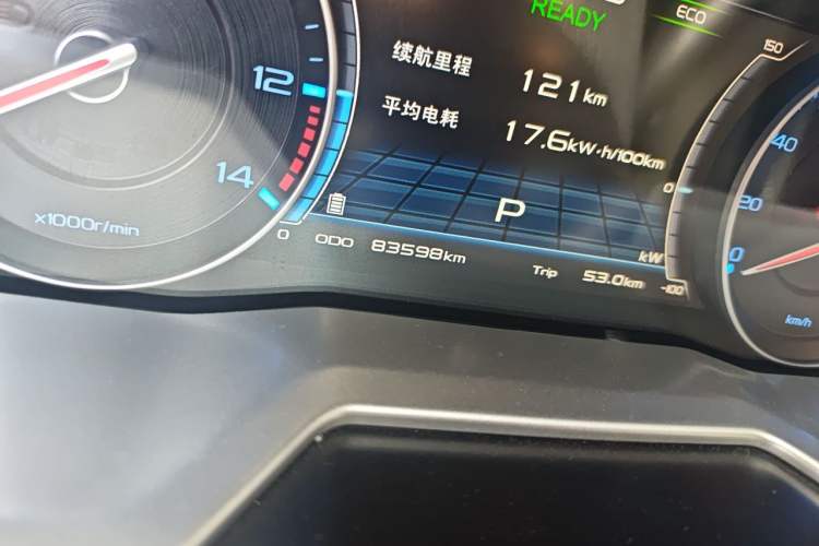 Used Geely Auto Emgrand New Energy 2017 EV300 Elite Model Odometer Close Up