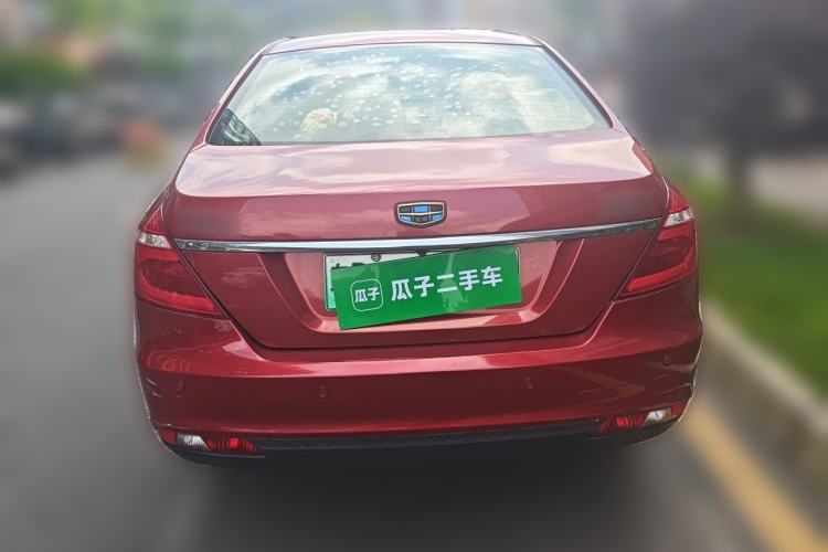 Used Geely Auto Emgrand New Energy 2017 EV300 Elite Model Rear