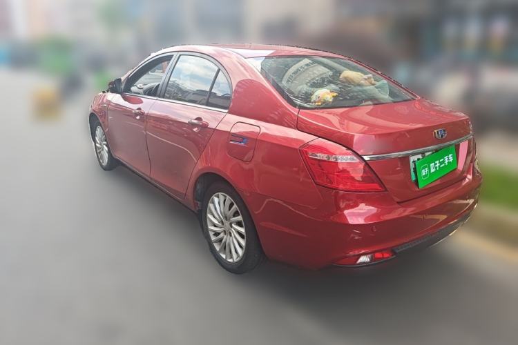 Used Geely Auto Emgrand New Energy 2017 EV300 Elite Model Rear Left 45 Deg