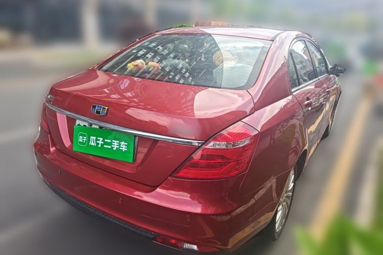 Used Geely Auto Emgrand New Energy 2017 EV300 Elite Model Rear Right 45 Deg
