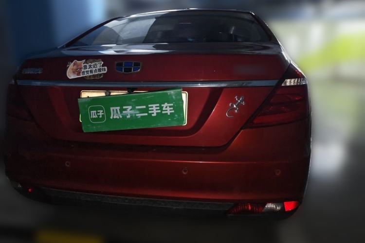 Used Geely Auto Emgrand New Energy 2017 EV300 Elite Model Rear
