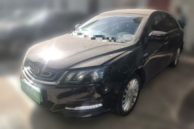 Used Geely Auto Emgrand New Energy 2017 EV300 Elite Model