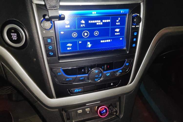 Used Geely Auto Emgrand New Energy 2017 EV300 Prestige Model Audio And AC Panel