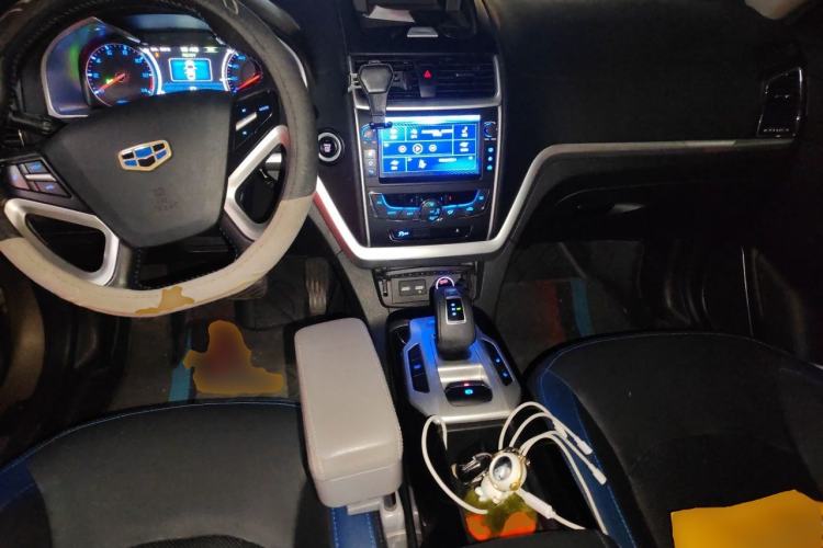 Used Geely Auto Emgrand New Energy 2017 EV300 Prestige Model Center Console