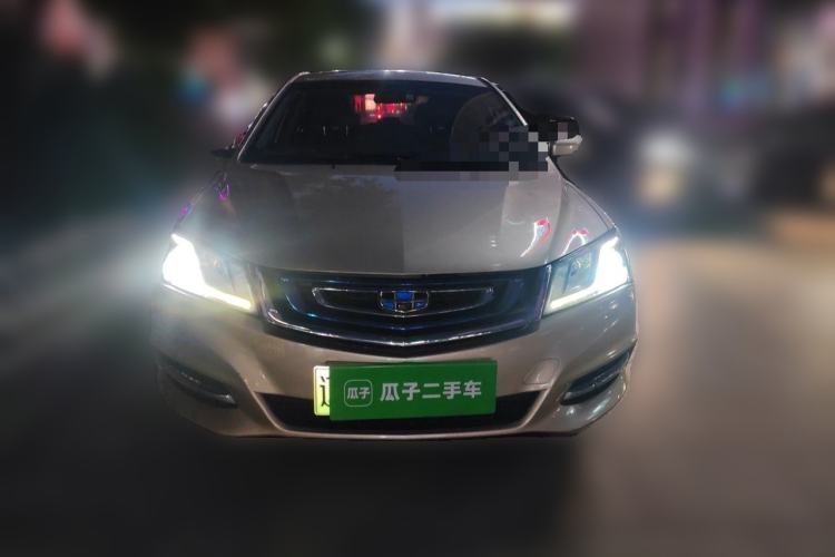 Used Geely Auto Emgrand New Energy 2017 EV300 Prestige Model Front