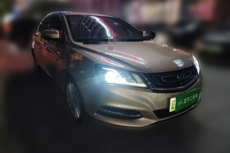 Used Geely Auto Emgrand New Energy 2017 EV300 Prestige Model Front Right 45 Deg
