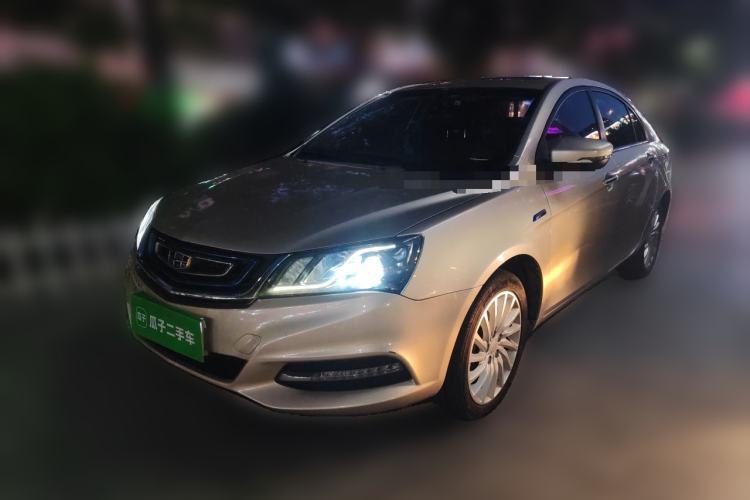 Used Geely Auto Emgrand New Energy 2017 EV300 Prestige Model Guazi used car, China used car export, Used car for sale, Used  cars, Cheapest cars for sale