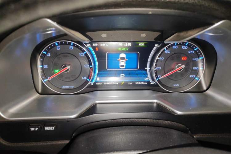 Used Geely Auto Emgrand New Energy 2017 EV300 Prestige Model Instrument Cluster