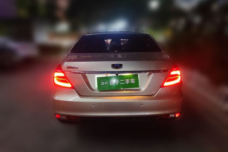 Used Geely Auto Emgrand New Energy 2017 EV300 Prestige Model Rear