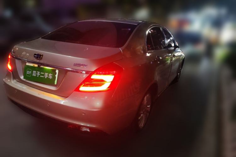Used Geely Auto Emgrand New Energy 2017 EV300 Prestige Model Rear Right 45 Deg
