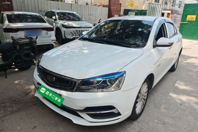 Used Geely Auto Emgrand New Energy 2017 1.5L PHEV Ambition Model