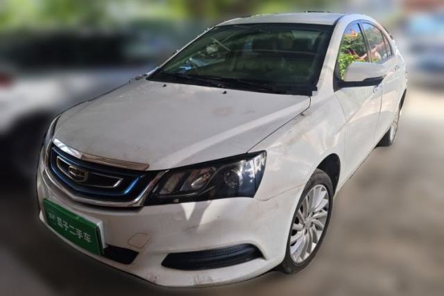 Ojetý Geely Auto Emgrand New Energy 2017 EV300 Ambition Model