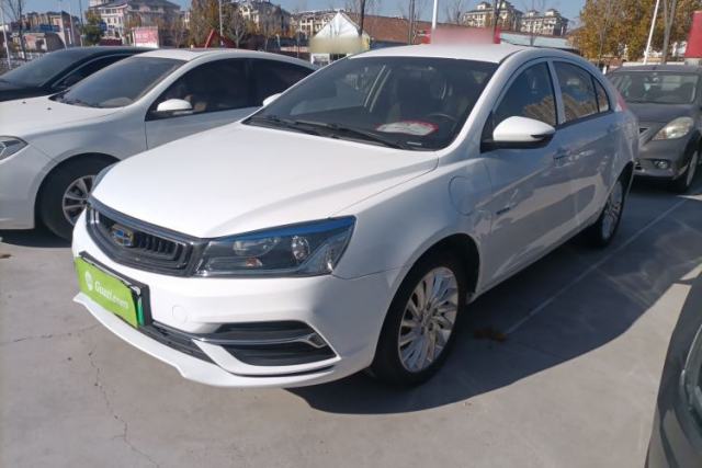 Used Geely Auto Emgrand New Energy 2017 1.5L PHEV Ambition Model