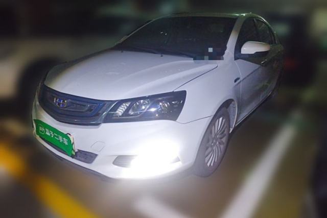 Used Geely Auto Emgrand New Energy 2017 EV300 Ambition Model