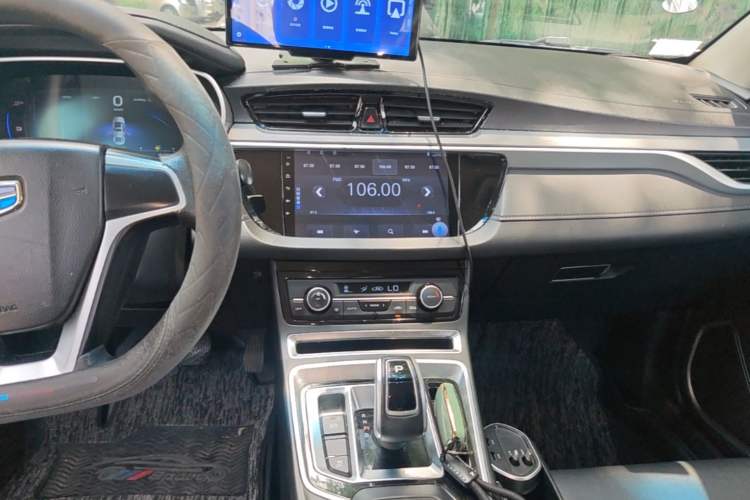 Used Geely Auto Emgrand New Energy 2017 1.5L PHEV Ambition Model Audio And AC Panel
