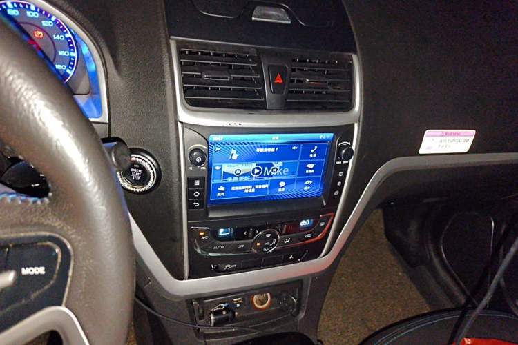 Used Geely Auto Emgrand New Energy 2017 EV300 Ambition Model Audio And AC Panel