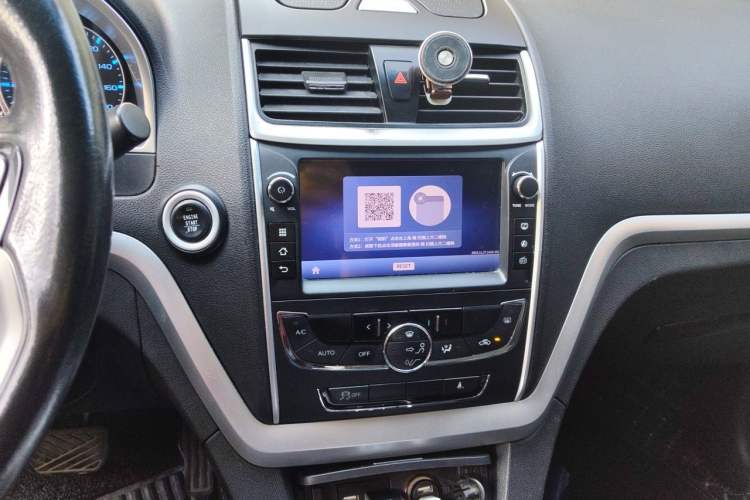 Used Geely Auto Emgrand New Energy 2017 EV300 Elite Model Audio And AC Panel