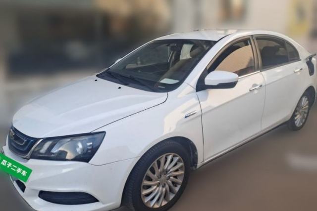 Ojetý Geely Auto Emgrand New Energy 2017 EV300 Ambition Model