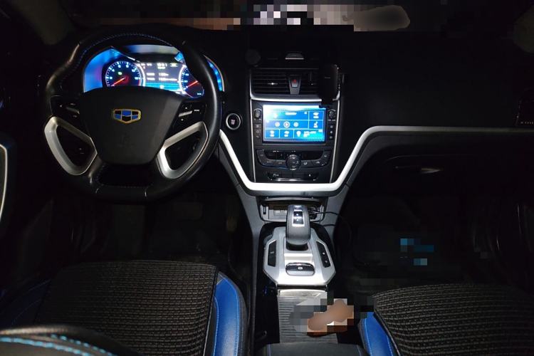 Used Geely Auto Emgrand New Energy 2017 EV300 Elite Model Center Console