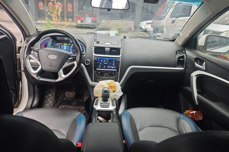 Used Geely Auto Emgrand New Energy 2017 EV300 Ambition Model Center Console
