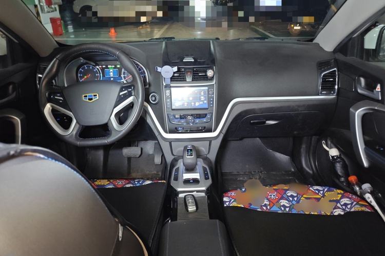 Used Geely Auto Emgrand New Energy 2017 EV300 Prestige Model Center Console