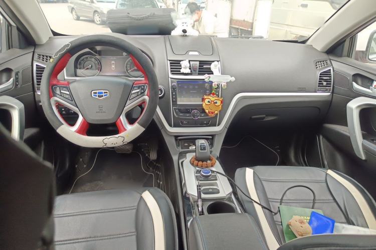 Used Geely Auto Emgrand New Energy 2017 1.5L PHEV Elite Model Center Console