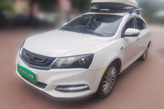 Used Geely Auto Emgrand New Energy 2017 EV300 Elite Model