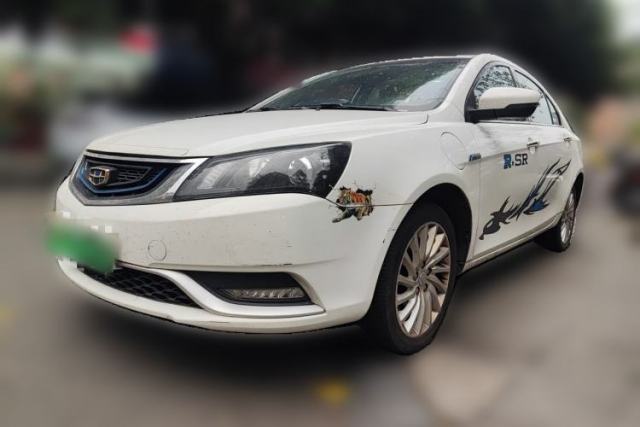 Used Geely Auto Emgrand New Energy 2017 1.5L PHEV Elite Model