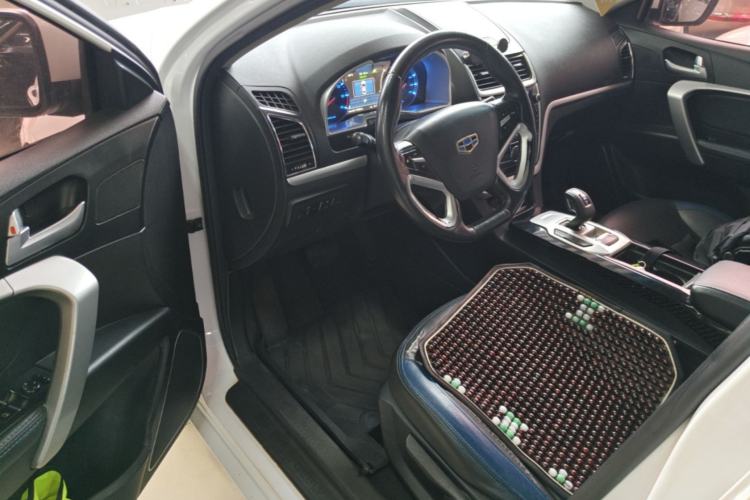 Used Geely Auto Emgrand New Energy 2017 EV300 Elite Model Driver Seat