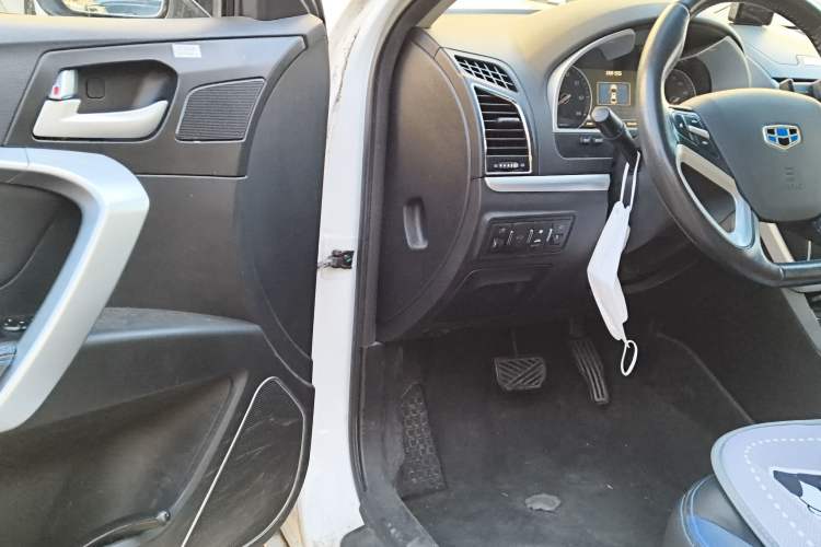 Used Geely Auto Emgrand New Energy 2017 EV300 Elite Model Driver Seat