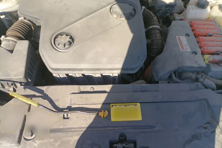 Used Geely Auto Emgrand New Energy 2017 1.5L PHEV Ambition Model Engine Bay