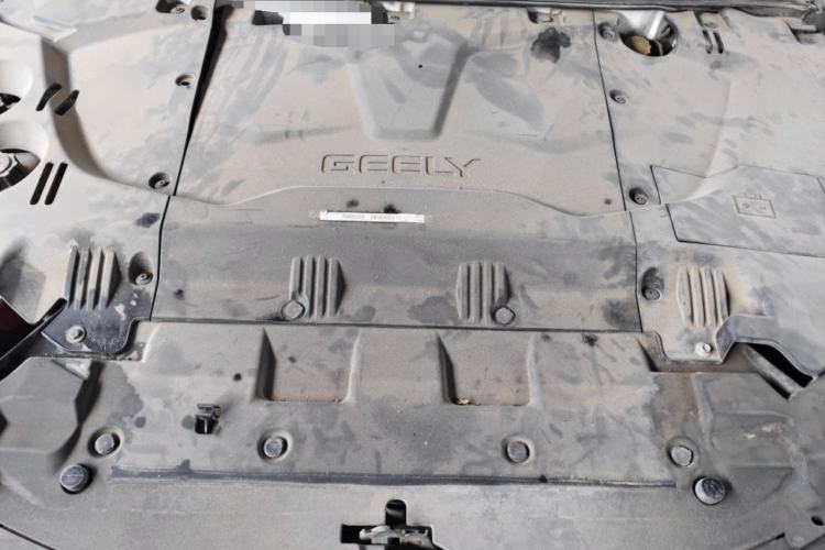 Used Geely Auto Emgrand New Energy 2017 EV300 Elite Model Engine Bay
