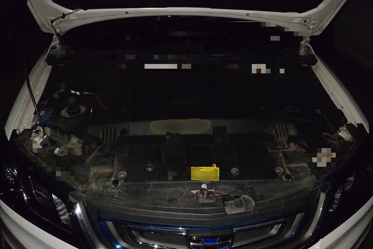 Used Geely Auto Emgrand New Energy 2017 EV300 Elite Model Engine Bay