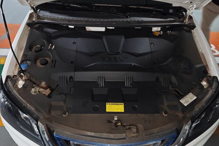 Used Geely Auto Emgrand New Energy 2017 EV300 Prestige Model Engine Bay
