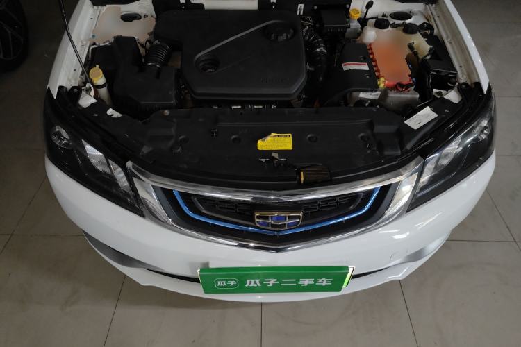Used Geely Auto Emgrand New Energy 2017 1.5L PHEV Elite Model Engine Bay
