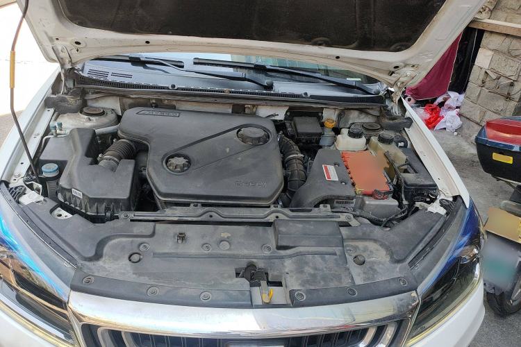 Used Geely Auto Emgrand New Energy 2017 1.5L PHEV Ambition Model Engine Bay