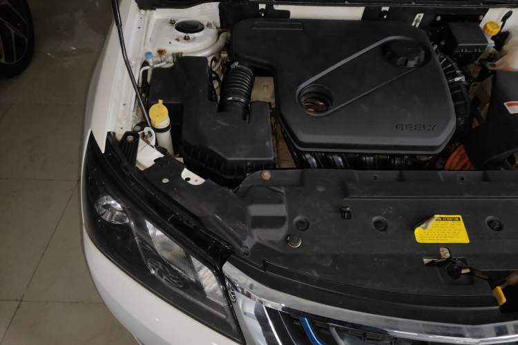 Used Geely Auto Emgrand New Energy 2017 1.5L PHEV Elite Model Engine Bay Right