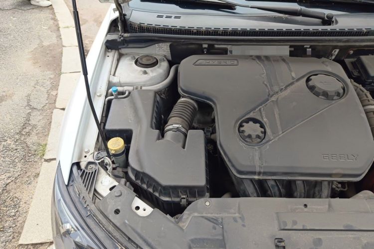 Used Geely Auto Emgrand New Energy 2017 1.5L PHEV Elite Model Engine Bay Right